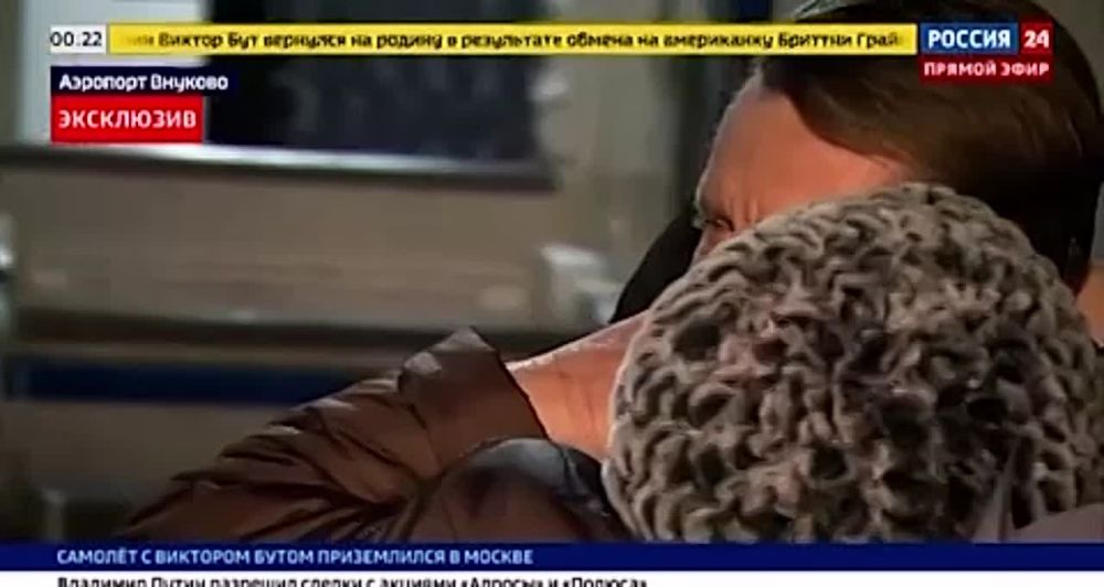 ������ ��� � ������!. 55-������ ��� �� ����� ���� � 2008 ����