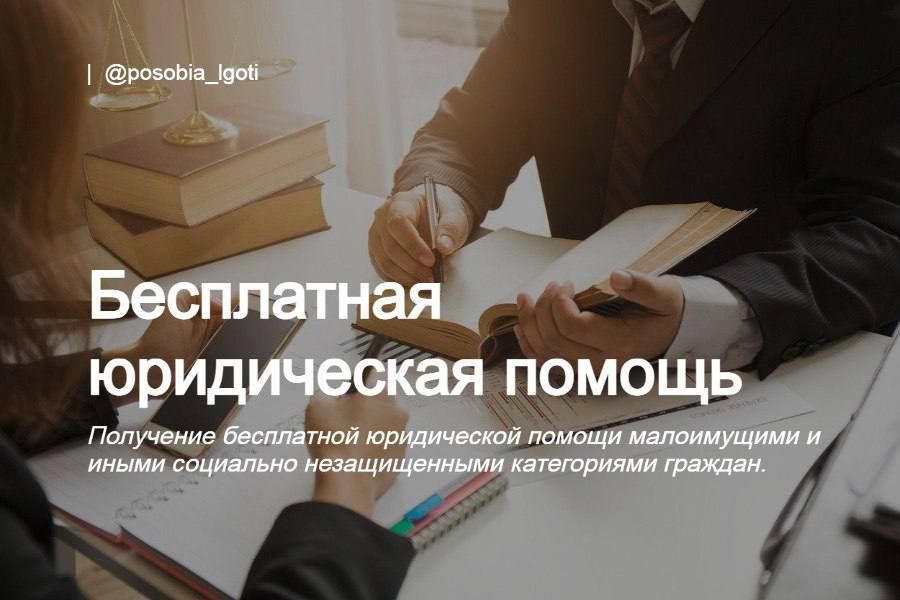 ���������� ����������� ������ ��������� ���������� ����������� ������ ����������� � ����� ��������� ������������� ����������� �������