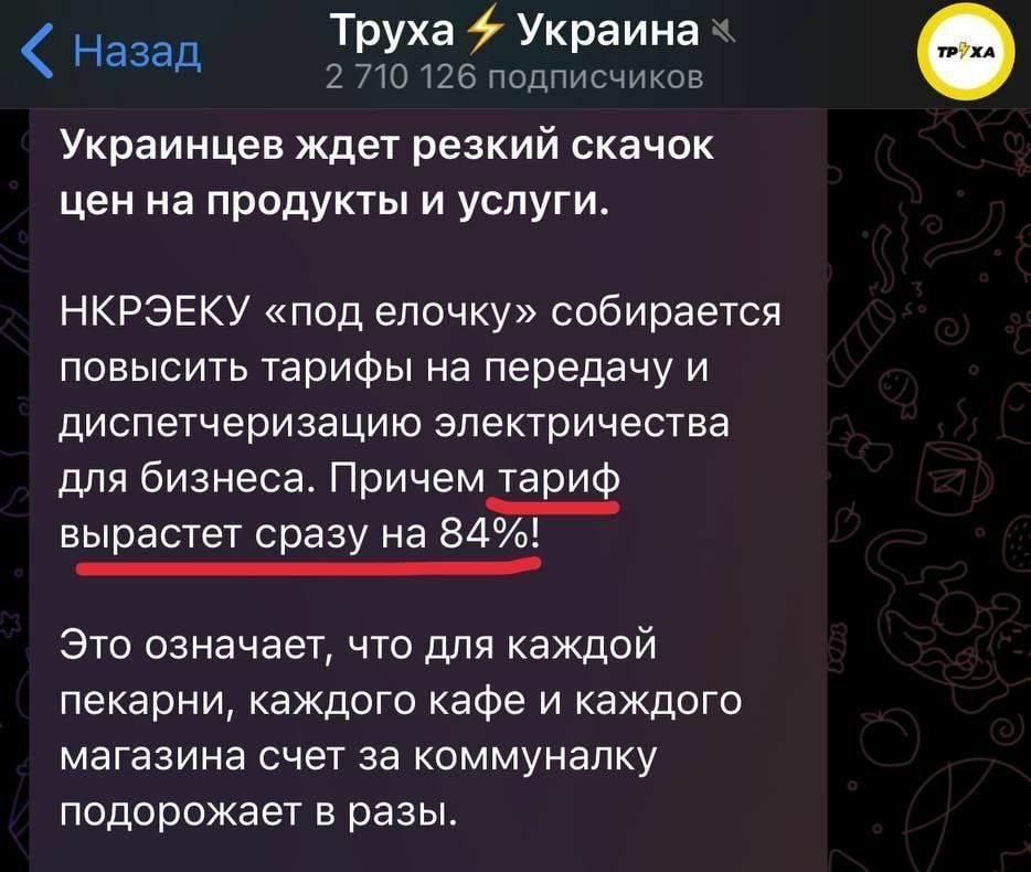 � ������ ���� �� ������� ����� �� ��������� � ���������������� ������������� �������� ����� �����