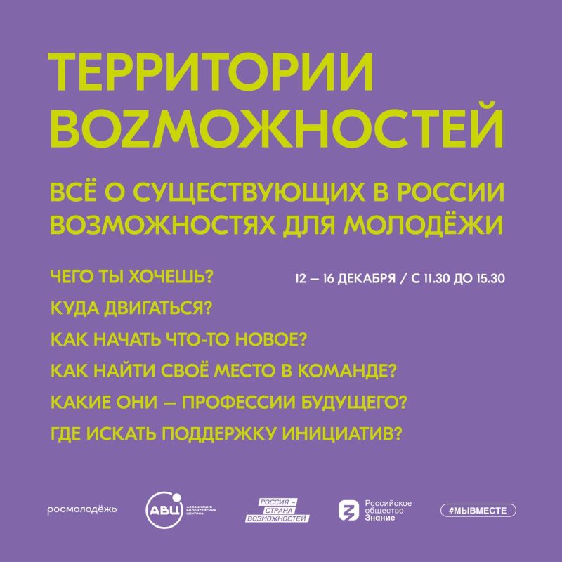 ��� �������� ���� � ������, ���� �� ��-���������� ������?