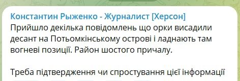 ��, � �� ��� ����������