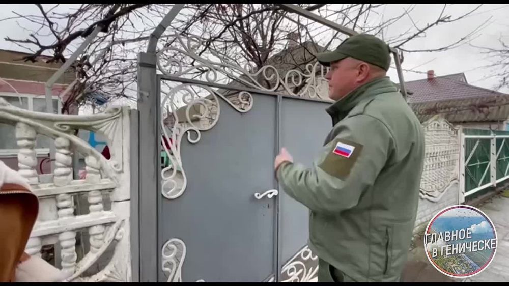 ��������� ������������� �����, ������� ��������� � ���������, ���������� � ���� ������ ���������