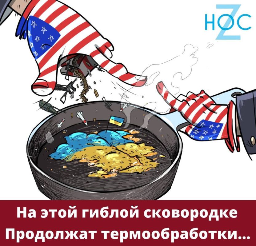 � ����� � �� �������.