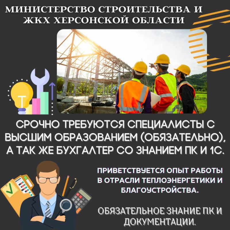 ������������ ������������� � ��� �������� ����� �����������