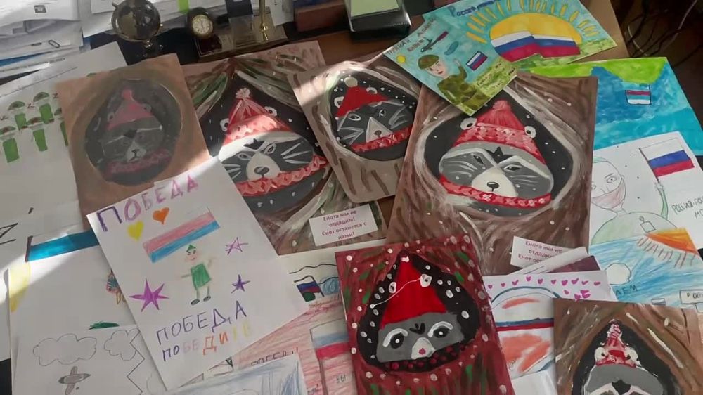 ���� �� �������: @HersonEnot.