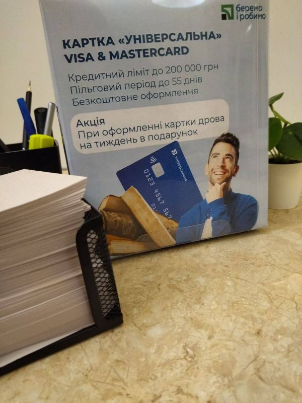 ��������� ��-���������. � ���������� ������ ��������� �������������� ���, ��� ���������� ��������� ����� � ����� � �������