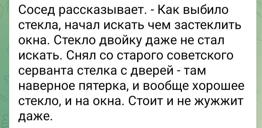 ���������� ����� ����������� �������� ��������� �����