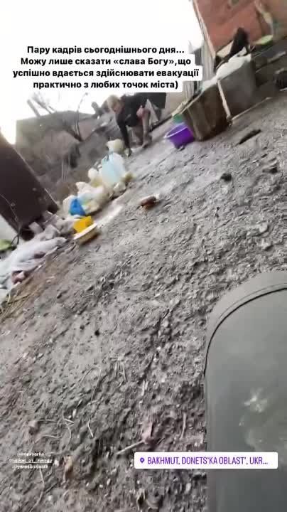 ����� ������ � ����� �������� ��������� ��� � �������, ����� ���������� �� ��� �����, � ������ ��� ����� ���� �� ���������