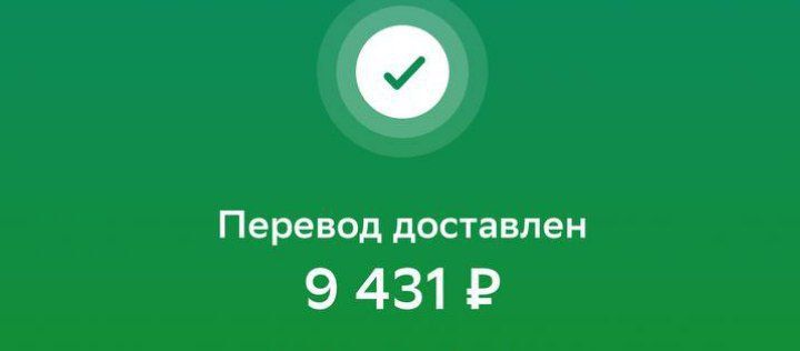 ���� �� �������: ������! ���������������� ����������, ������� �� �������� ��� � ���� ������ �� ��������� �� ������