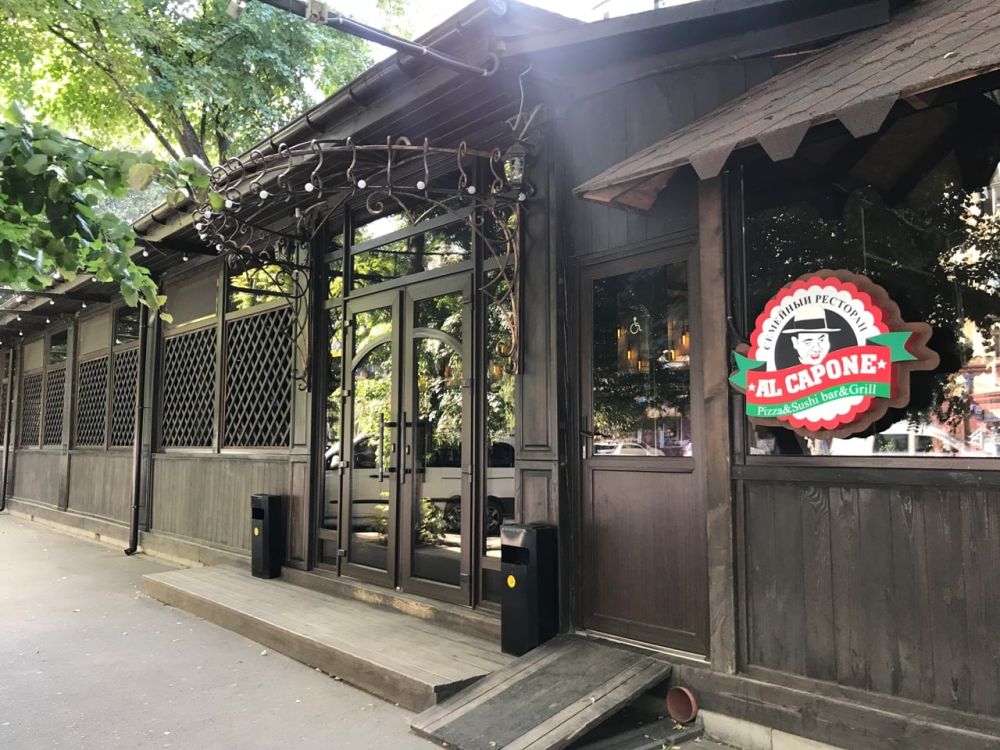 ���������, ��� "���-������" ������ � ������ ����� �� ���������� ����� ��� � ���������