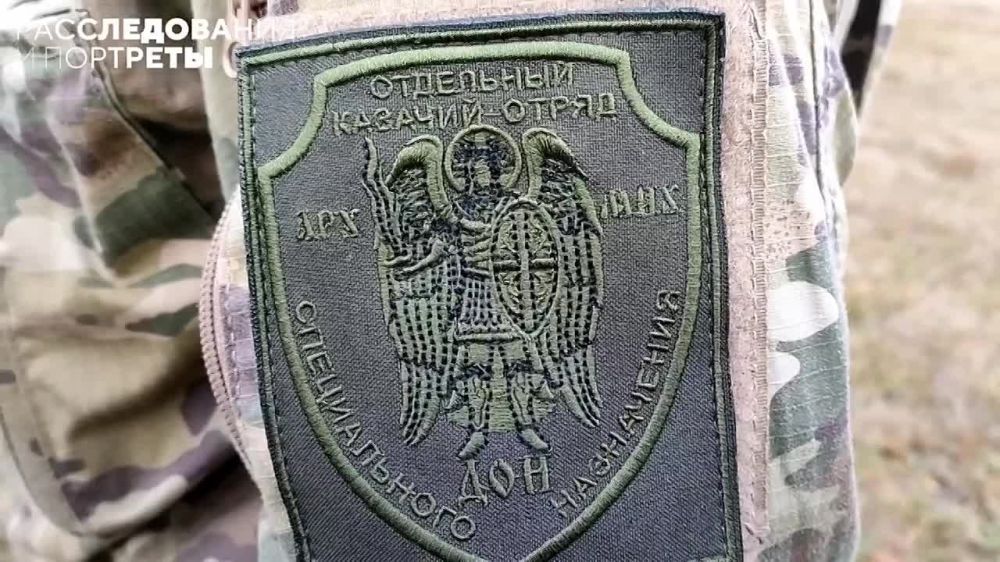 ����� ����������� ����. �����-��������� �� ������� ����� ������� �������, ������ ���������