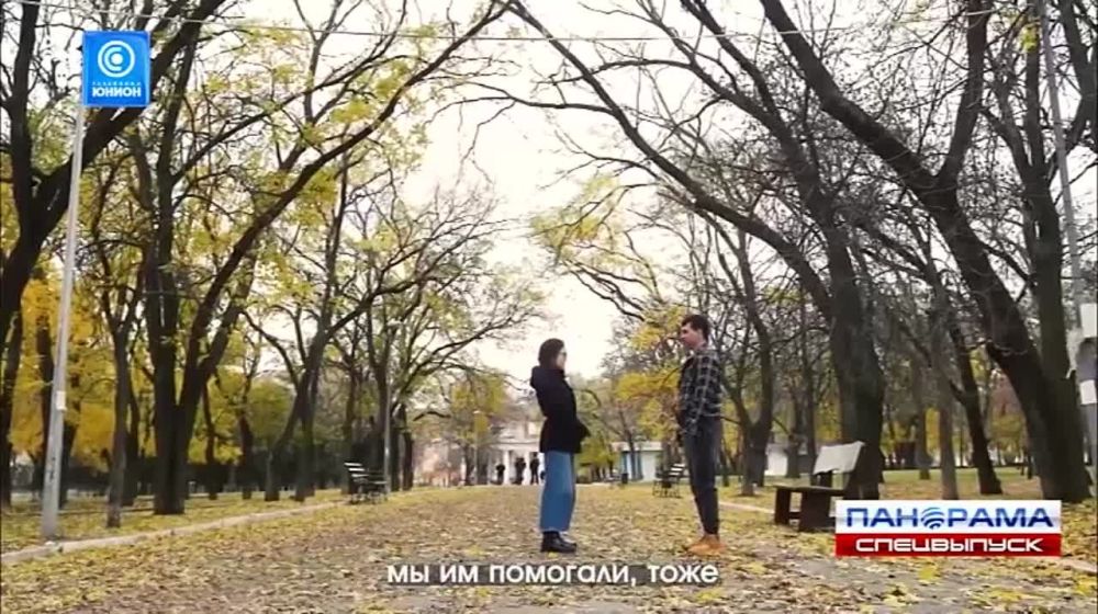 Кто такой Сергей из Херсона? Как телеканал «Юнион» развенчал украинский фейк