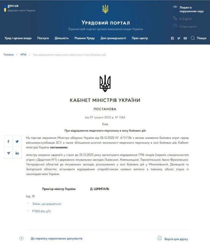 �� ����� ������������ ������� ��� ����������� ��������, ����������������� �� �������� ������� ��� �� ��������