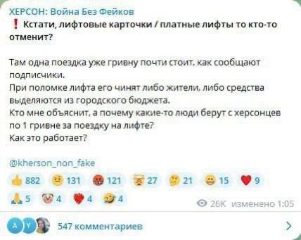 ��������� ���������: ������ ��������� ���������� ��� (����������) ����� ����� � #���������