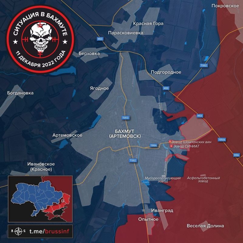 ���������� �� ���������� ����������� - 11 ������� 2022 ����