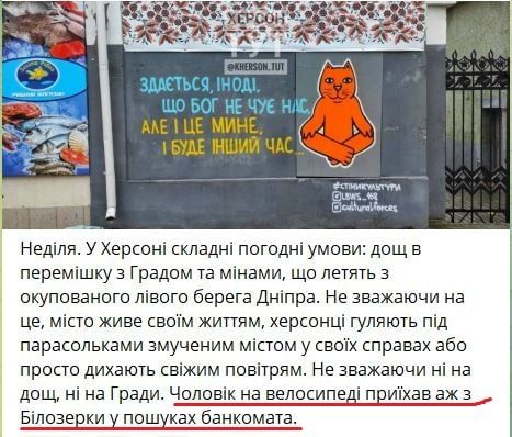 ������� "����". ����� ������ ���� ���������� �������� � �����������, �������, �� ������ �� ������ ����������������� ������� (����� � ��������� � ����������), �������� �� ���������� �������� �� ��������� � ������ � ������� ���������