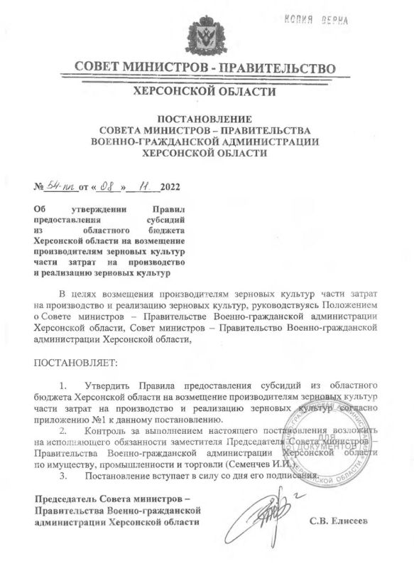 ���������� ���������� ������� ������ �������������� ��������: ������� � 2000 ������ �� ������ ��������� ����� ��������