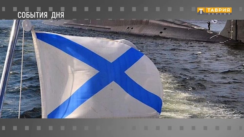 ������� ��� � ���������� ������� �� 11.12.2022