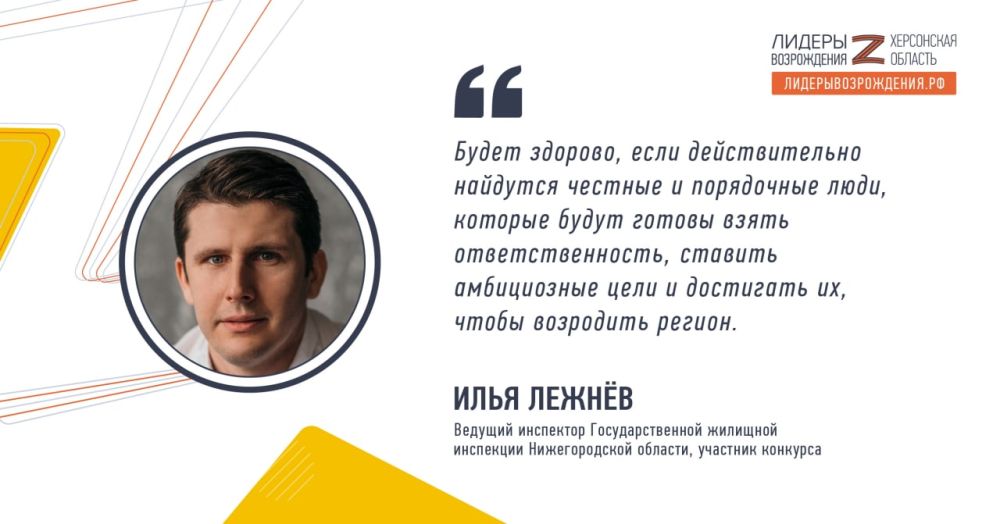 ������� ��������� ��������������� �������� ��������� ������������� ������� ���� ������ ���������������� ���� ������� � �������� �������� ������� �����������