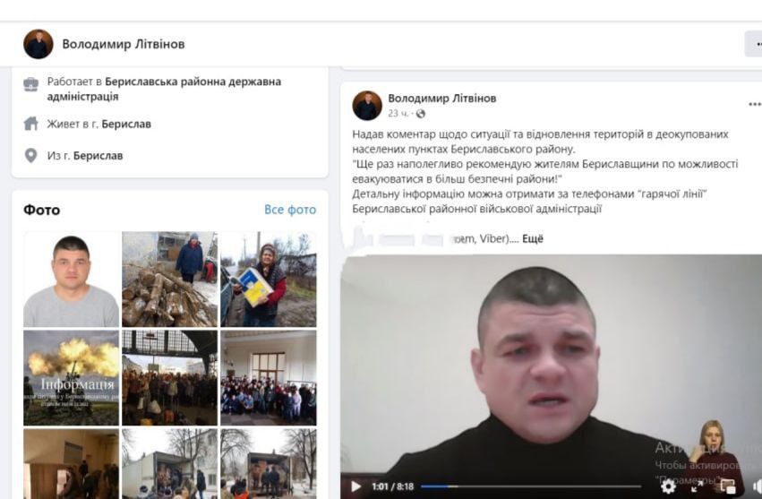 � ��������� ���� ���, �������� ��� ��� ������� �����!