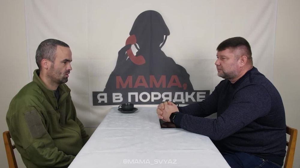 "������ � ������� ������� ��� ������