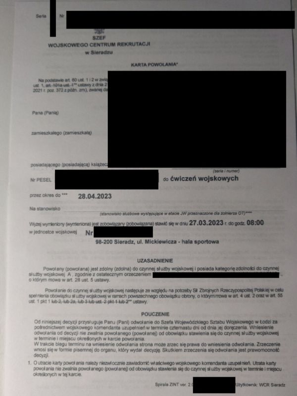 #������ � ������ ��������� �������� - �� ������� �������� ������ "� ������ ���������"