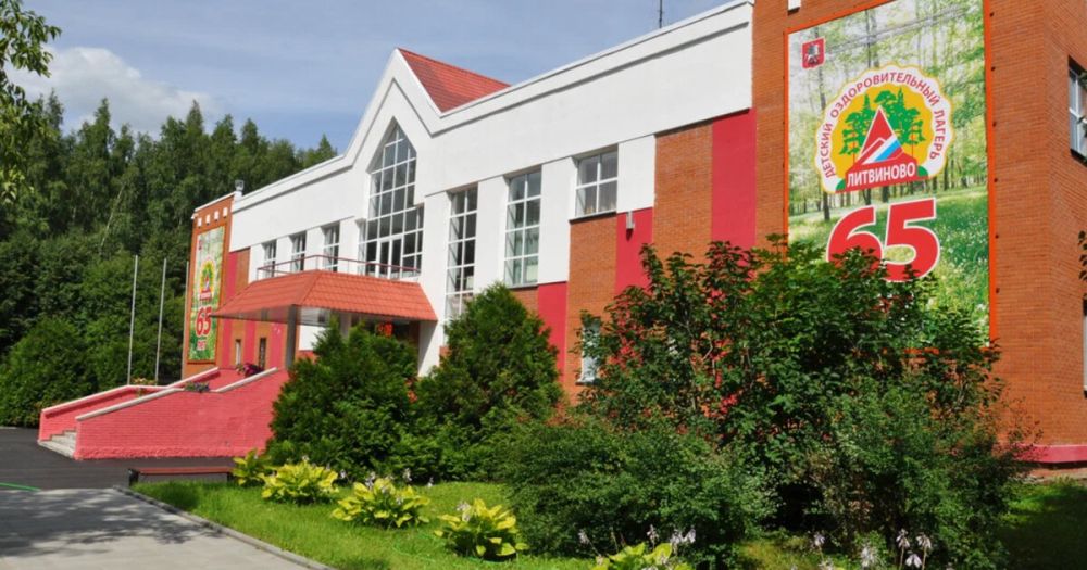 ����� �� ���������� ������� ��������� � ��������������� ������ �����������