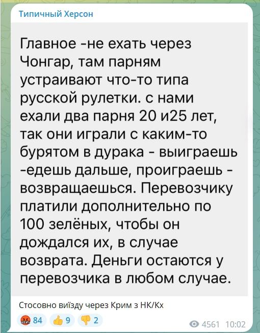 � ����� ������. �� ���� �� �������� � ���� ���