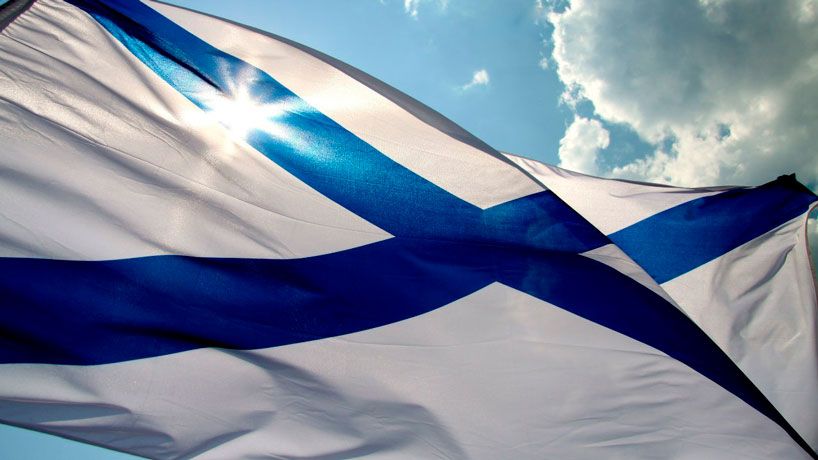 11 ������� — ���� ������������ �����