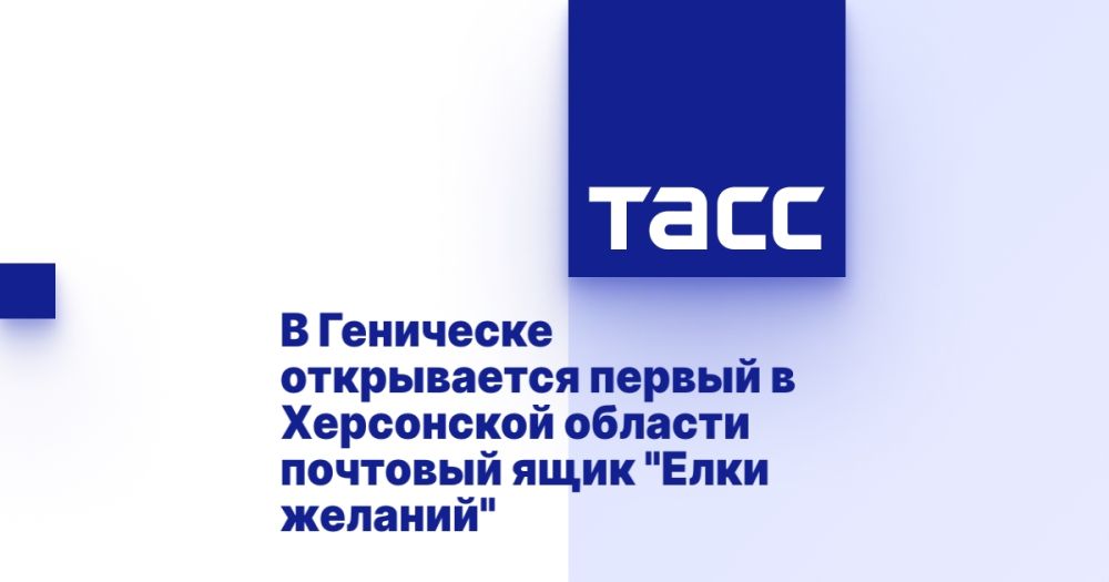 � ��������� ����������� ������ � ���������� ������� �������� ���� "���� �������"