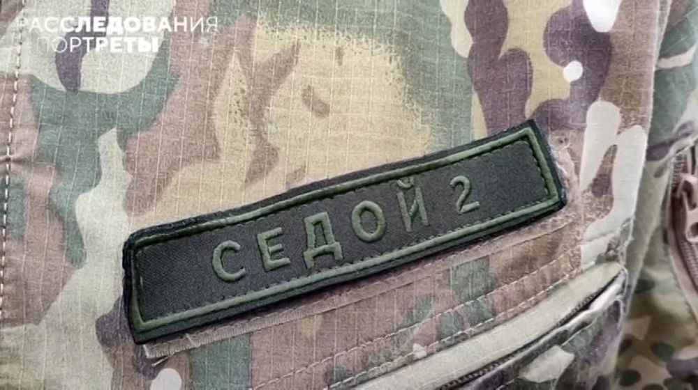 ����� ����������� ����. 69-������ ������ �� ������ ���� ������������