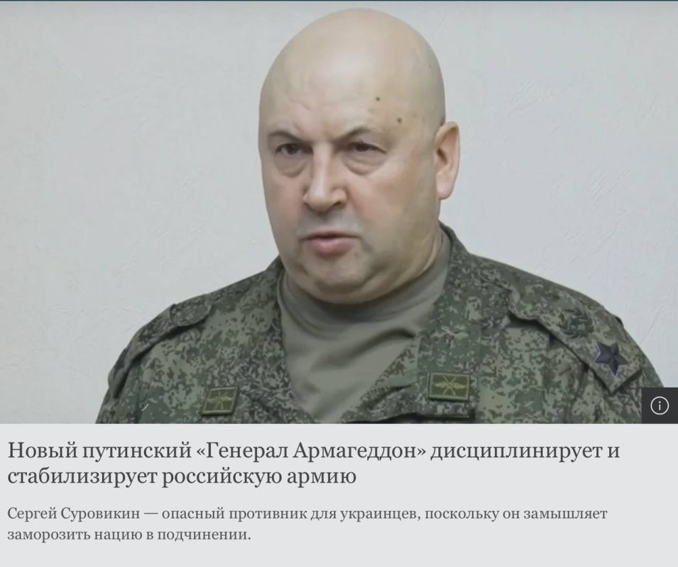 «Военный командующий, известный как «Генерал Армагеддон», стабилизировал линию фронта России на Украине с момента прихода к власти в октябре и привнес дисциплину в ее армию, говорят аналитики