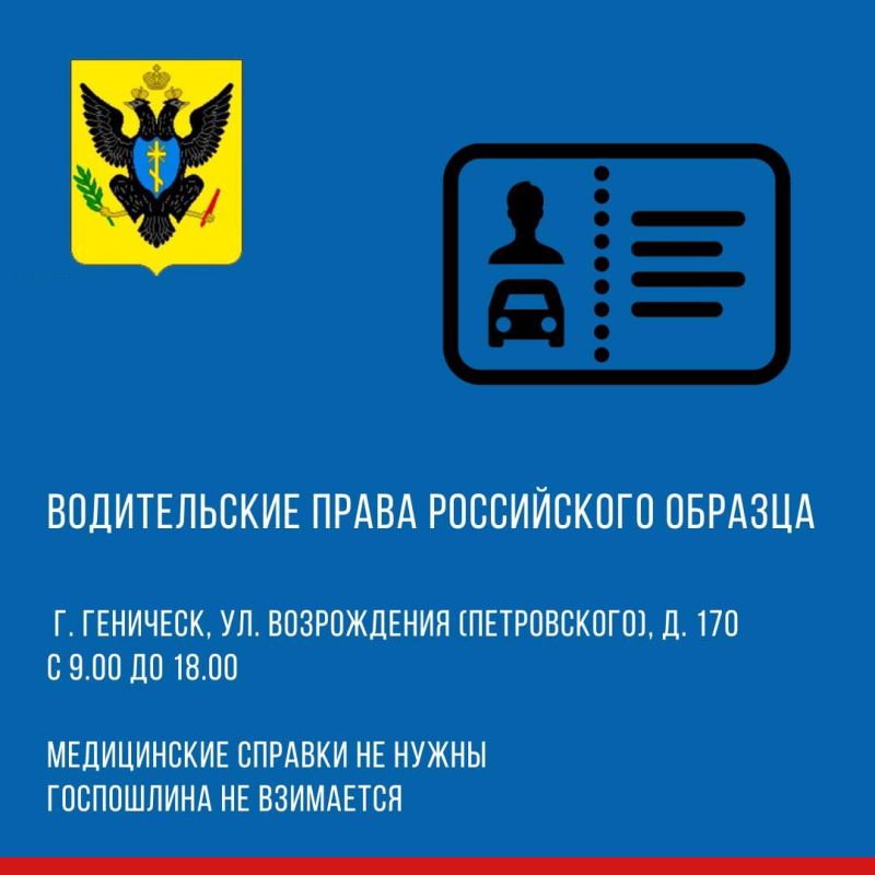 ��� � ���������� ������� ������������������ ���� � �������� ������������ ����� ��