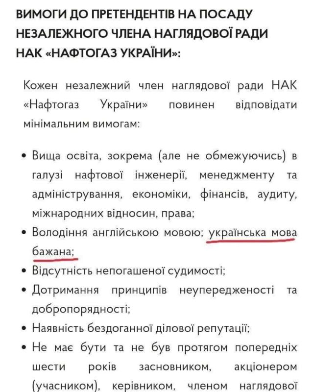 ������������ ���������� ���� - ��� ������ ��� ����� ��� ����� � ��������