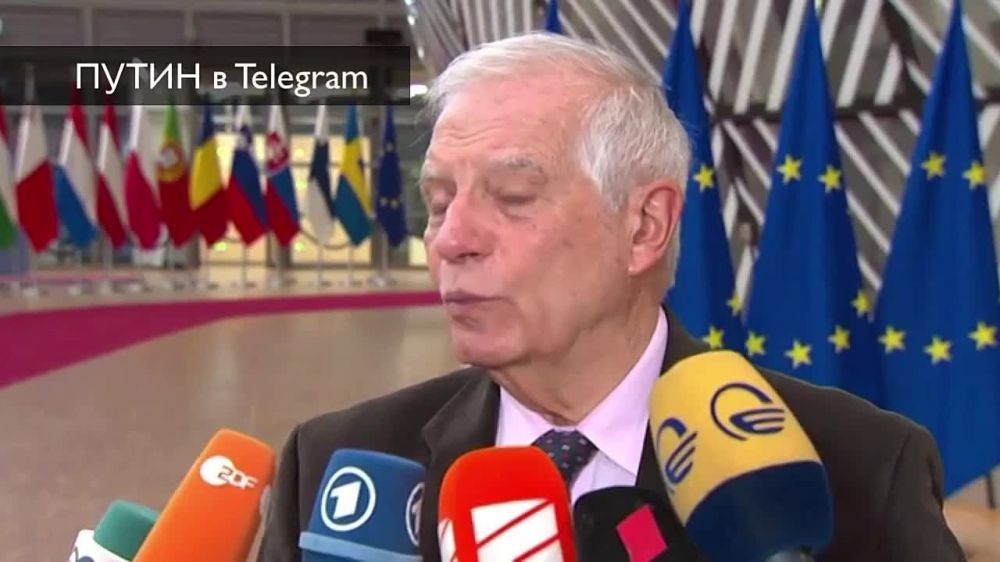 Захарова отвела Евросоюзу незавидное будущее после оговорки Борреля с Россией и Украиной