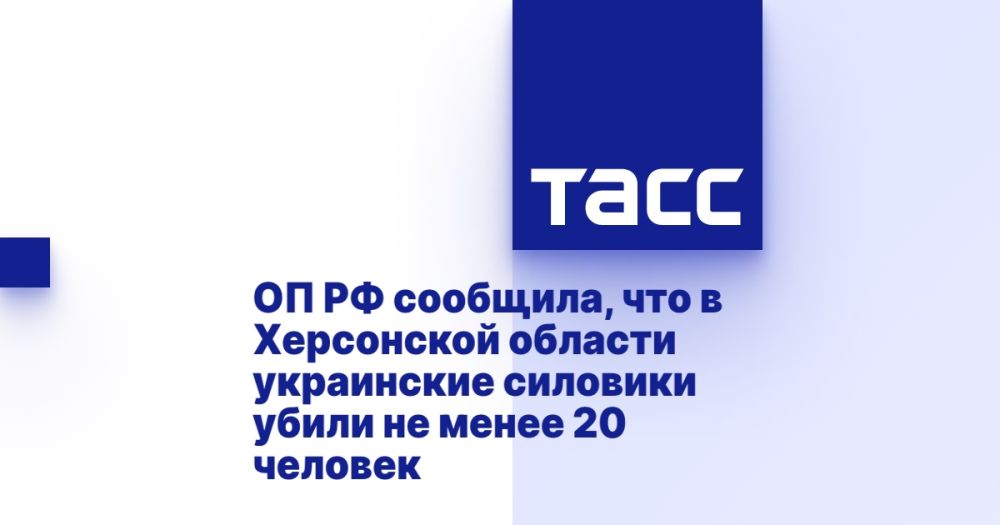 �� �� ��������, ��� � ���������� ������� ���������� �������� ����� �� ����� 20 �������