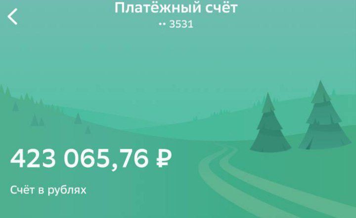 ���� �� �������: ��������. ������� � ������ ���� �� ����� ������� ������� ���������� �������� ��� ����� ������� ������ ���� ������ � �����