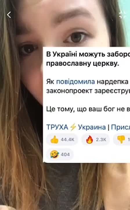 ��� ���, ���������� ����������