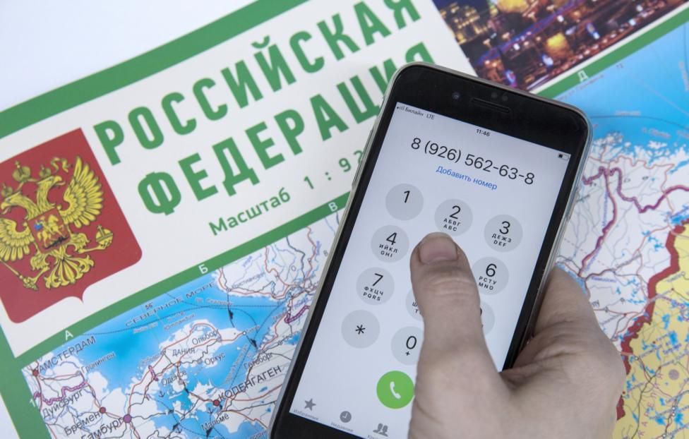 "���������": ��������� ������������ � ������� ������������� �������� �� ����� �����������