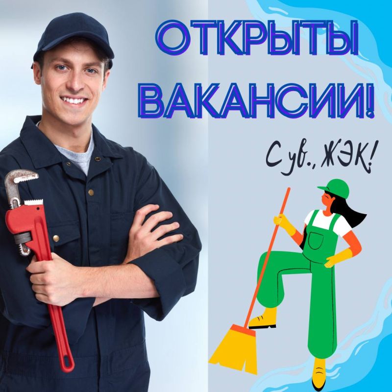 � �������-���������������� ������� ���������: