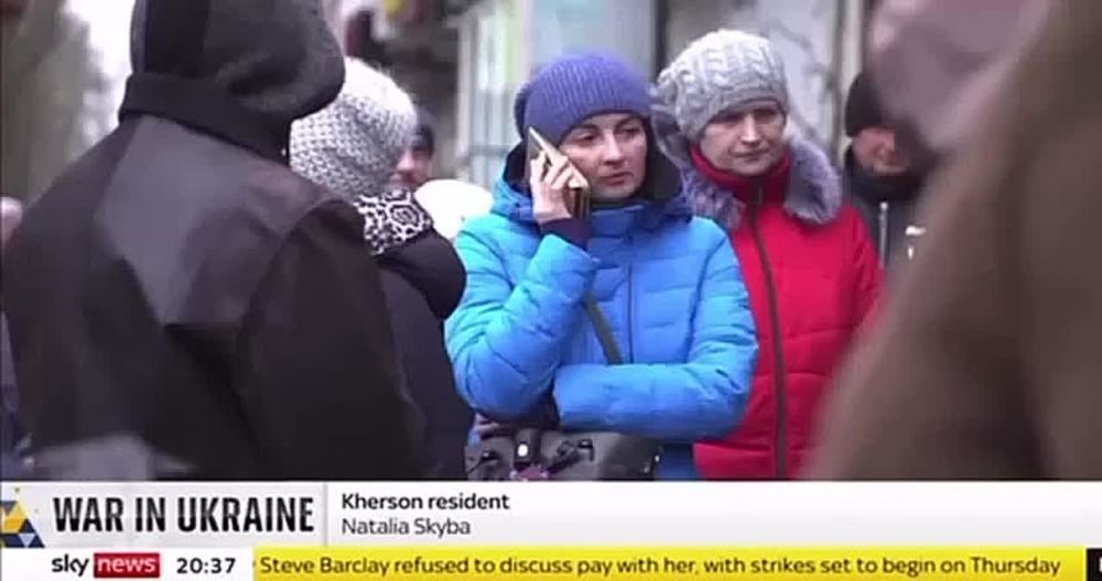 ���������� ������� ������� �������������� ���������� Sky News, ��� ����� ������� ������ ����������� �������� ���� ����� ����