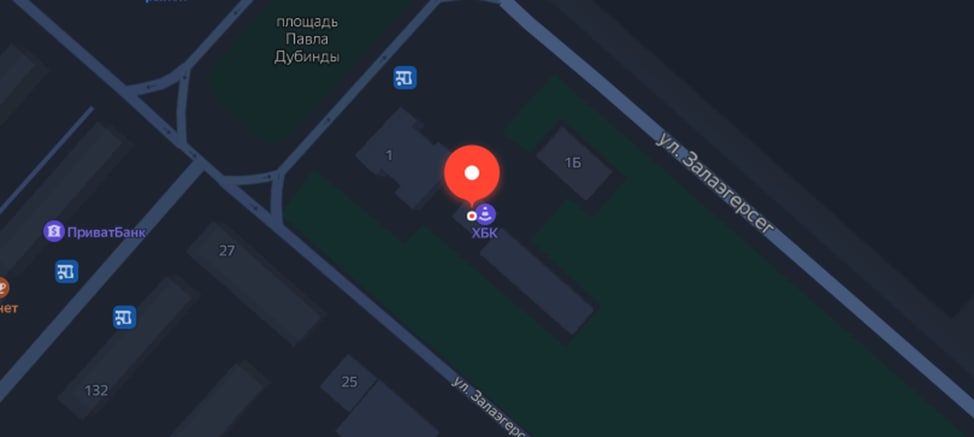 �� ����������, ���������� �� ��������� � �������, � ������� ������ ���� �� ������������� 28-� ��������� ����������������...