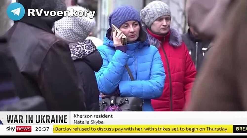 �������� ������� Sky News �������� �������, ��� �� ������ ������ ��� �������