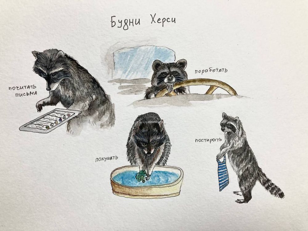 ���� �� �������: ������� ����, ������!. �������, ������� � �� ������! ������� ����� ���, �� ��� ���������� ���� �� ����� ����������� ��������. ������� �������, ��� �����!