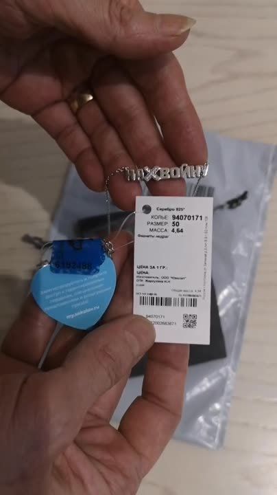 ���� �� �������: ���� �������� � �������� ������! � ��� ����� �����, ������!