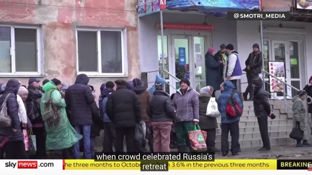 Sky News �������� ����� ��������� ������ "�����" �� �������