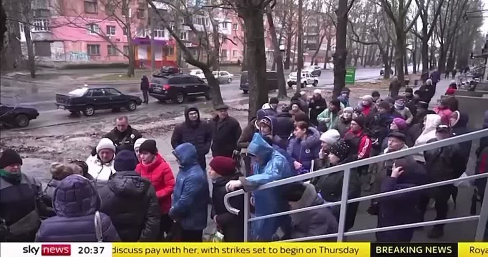 ���������� ������� ������� Sky News �������� � ���, ��� ���������� ����� � ������� � ������� ����������, ��� � �������� ��������� ������ ���� ����� ����