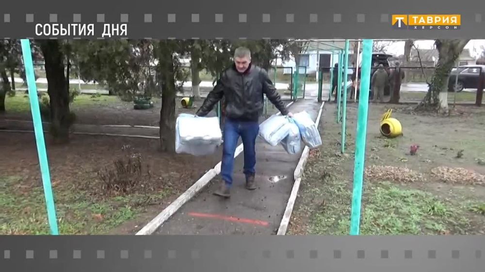 ������� ��� � ���������� ������� �� 13.12.2022