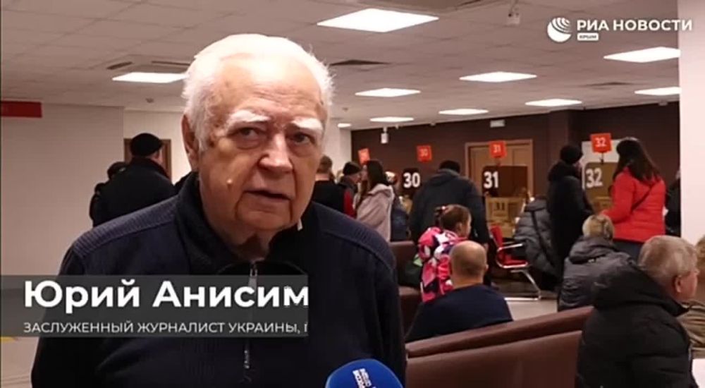 �������� ����������: ����� � ����� ����� ��� ��������� ����