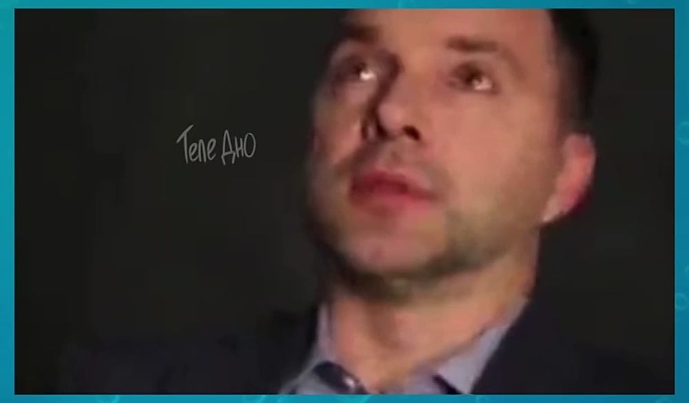 ����� � ���, ��� �� ��**��� ������